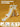 FANGXIONG Isadora Playful Versatile Ball Pool Swing Set from FANGXIONG