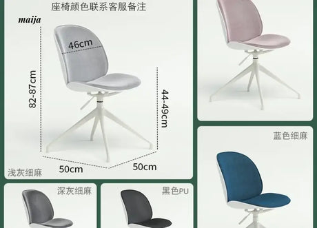 PUMPKIN BOX Nordic Rotating Office Chair from PUMPKIN BOX