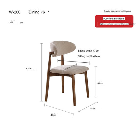 QUANMU Isadora High-End Light Cream Dining Table from QUANMU