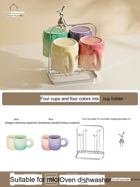 MH Elowen Stylish Gradient Coffee Cup with Glass Accent from MH