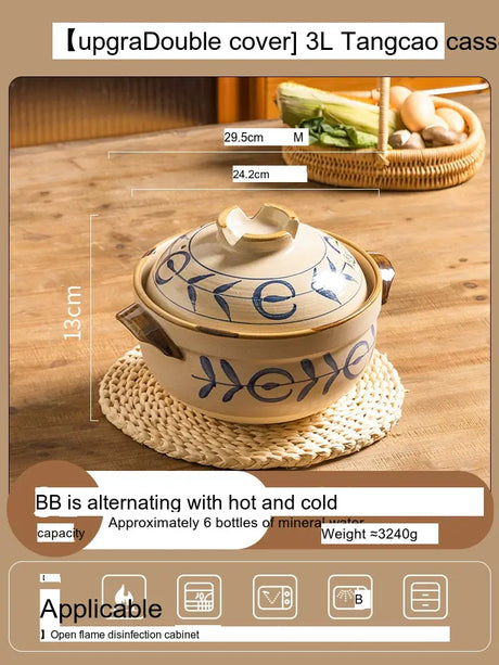 MH Aiko Elegant Durable Casserole Pot from MH