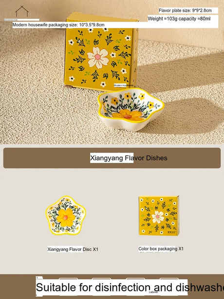 MH Elowen Chic Ceramic Saucedip Dish from MH
