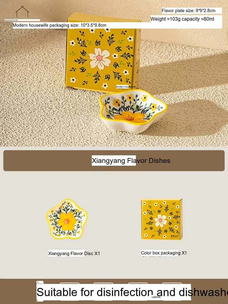 MH Elowen Chic Ceramic Saucedip Dish from MH