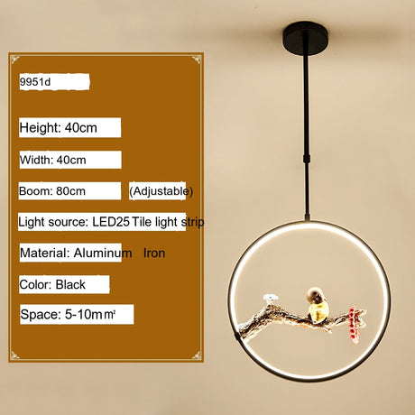 BOJI Minoru Stylish LED Ceiling Lamp Chinese Style from BOJI