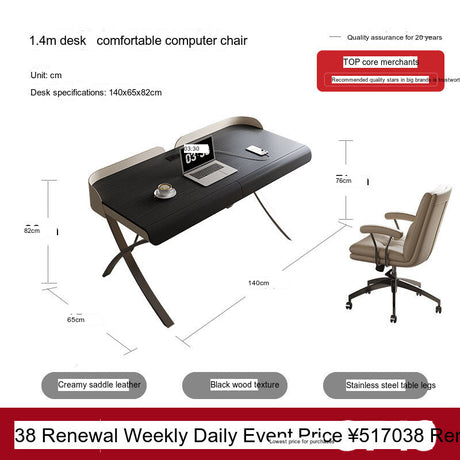 QUANMU Iskander Elegant Minimalist Walnut Desk from QUANMU