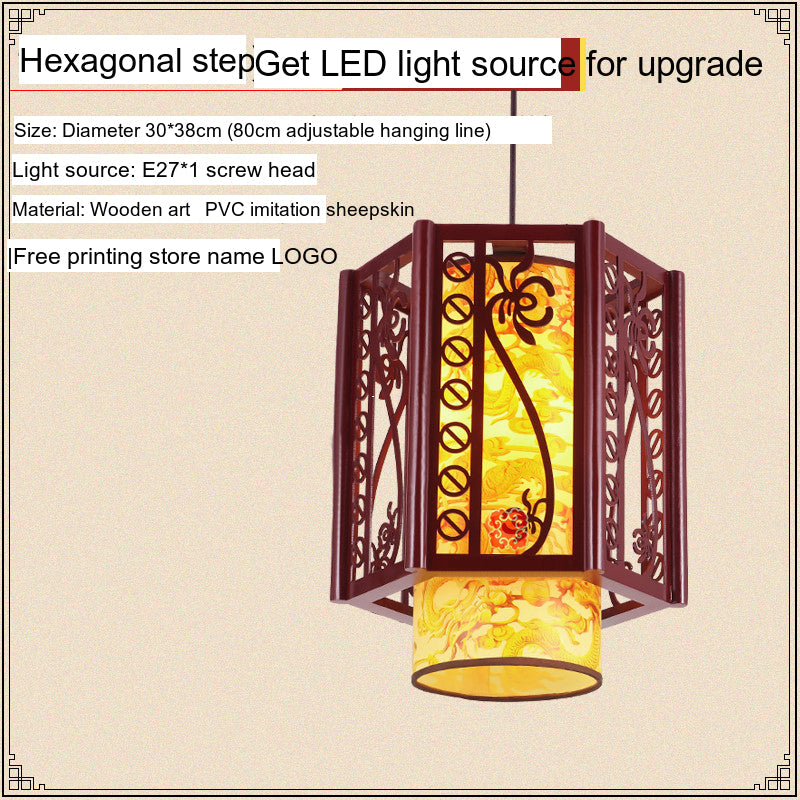 BOJI Kiyomizu Elegant Natural Wood Lantern - Antique Ceiling Lamp from BOJI