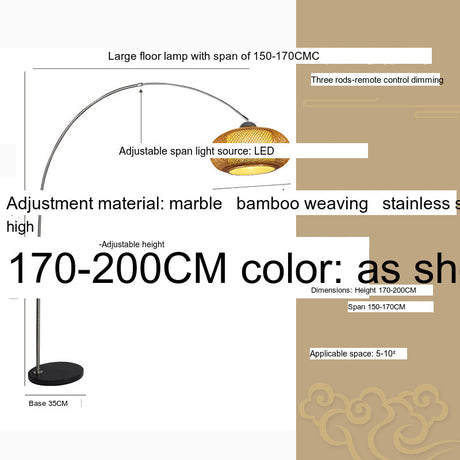 RUIXING Grace Floor Lamp from RUIXING