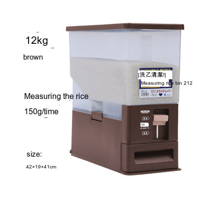 BOER Akihiko Moisture-Proof Insect-Resistant Rice Storage Cylinder from BOER