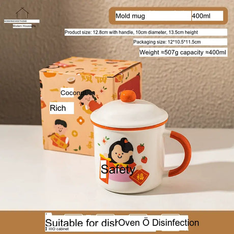 MH Taobao Elegant Insulated Glass Coffee Cup from MH