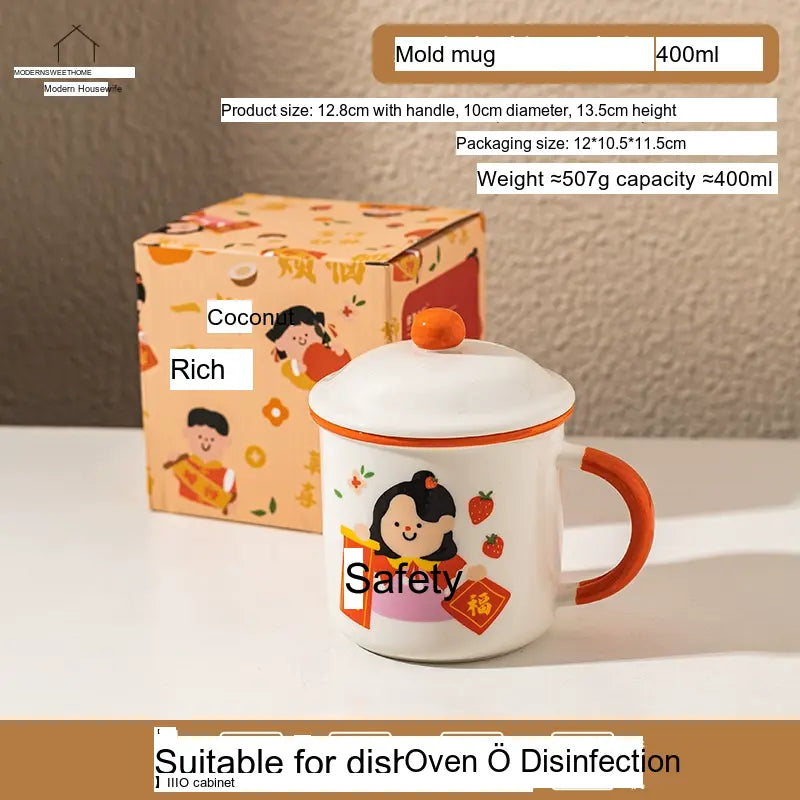 MH Taobao Elegant Insulated Glass Coffee Cup from MH