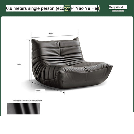 GENJI Haruka Minimalist Cozy Sofa from GENJI
