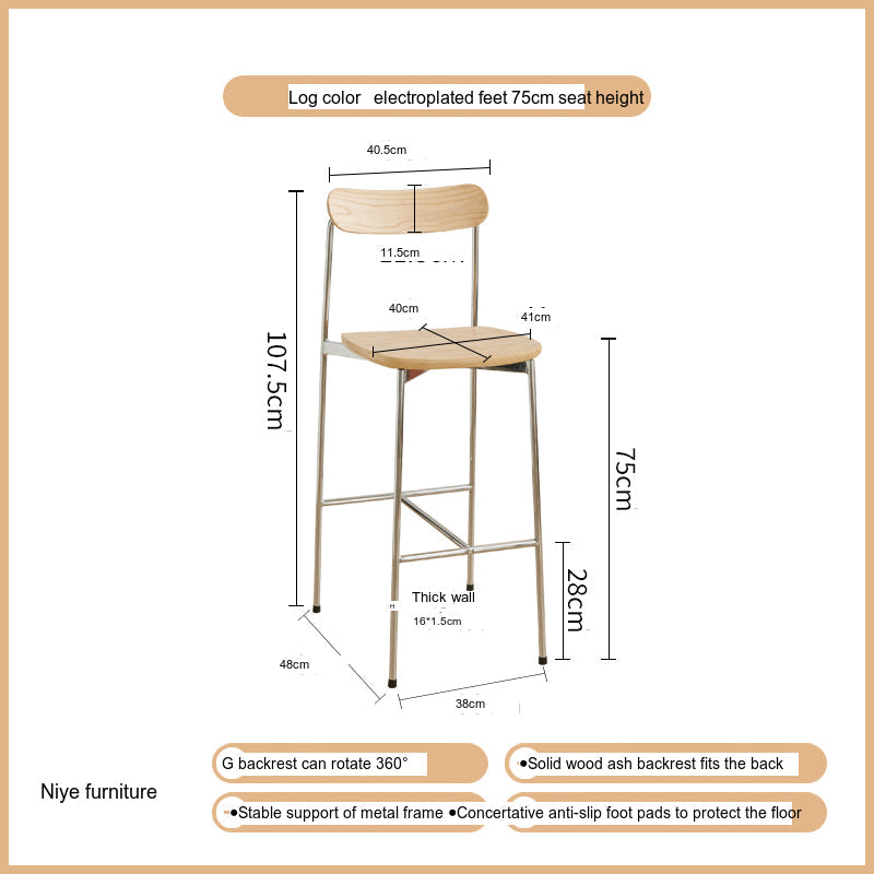 NIYE Kyushu Vintage Rustic Design Bar Stool from NIYE