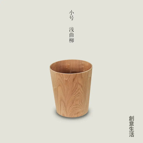 MUSN Creative Wooden Trash Bin from MUSN