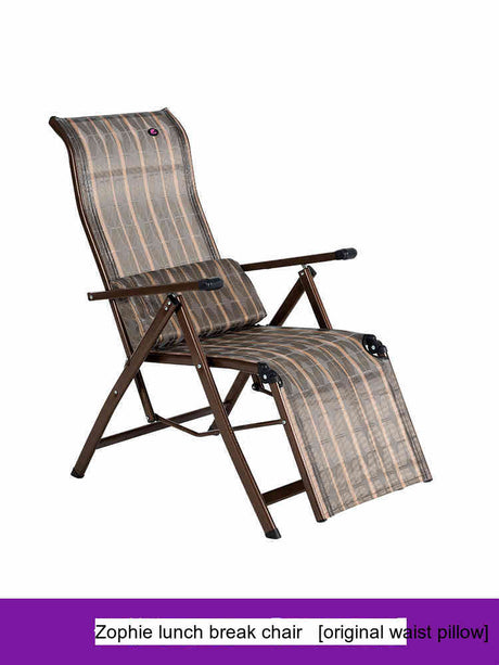 ZIYE Yamanaka Versatile Folding Lounge Chair from ZIYE