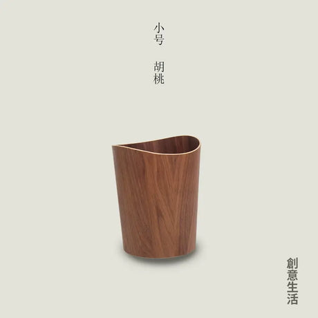 MUSN Creative Wooden Trash Bin from MUSN