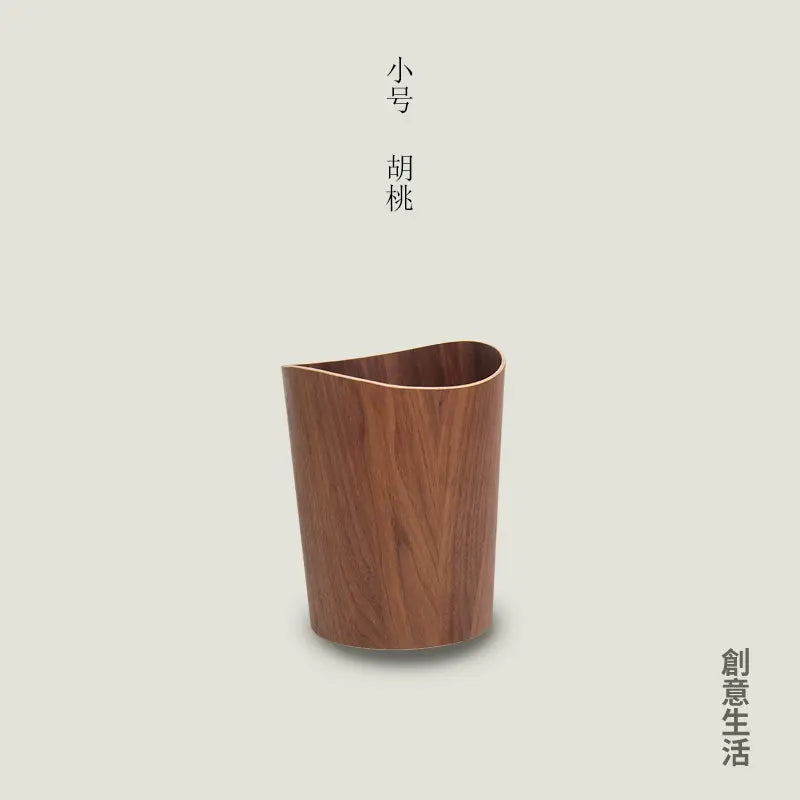 MUSN Creative Wooden Trash Bin from MUSN