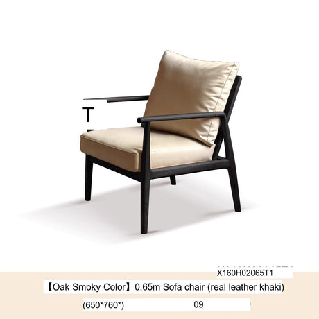 GENJI Haruto Sleek Casual Lounge Chair from GENJI