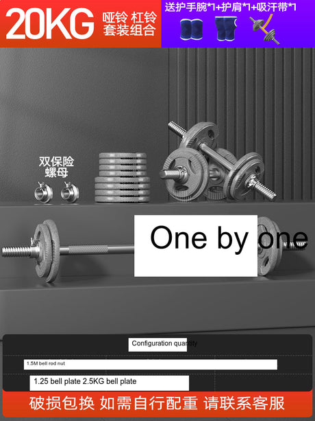 KANGSITE Adjustable Dumbbells for Men's Home Gym Training Set from KANGSITE