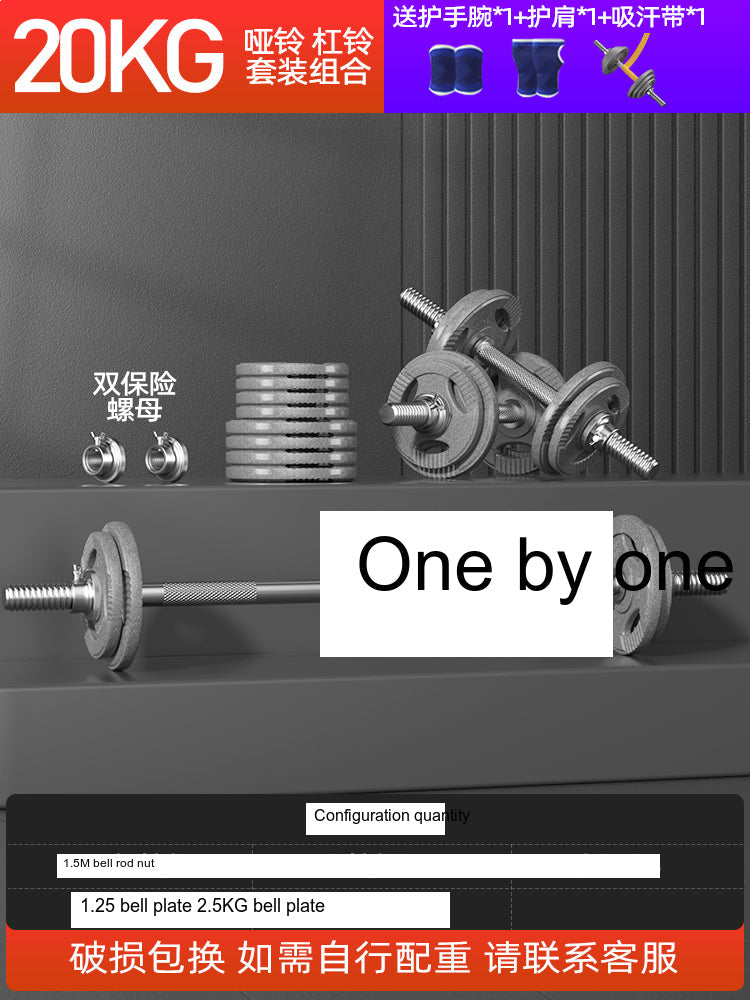 KANGSITE Adjustable Dumbbells for Men's Home Gym Training Set from KANGSITE