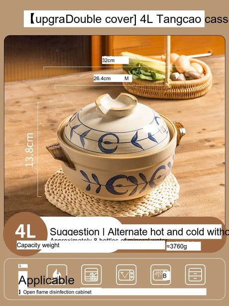 MH Aiko Elegant Durable Casserole Pot from MH