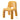 NIYE Amelie Lightweight Ergonomic Outdoor Stool from NIYE