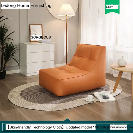 LEDONG Haruka Plush Adjustable Recliner Bean Bag Sofa from LEDONG