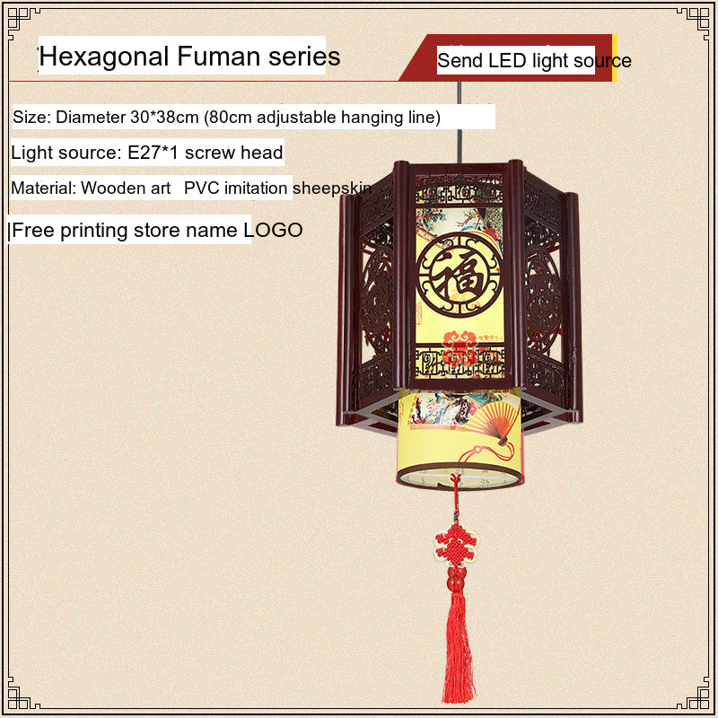 BOJI Kiyomizu Elegant Natural Wood Lantern - Antique Ceiling Lamp from BOJI
