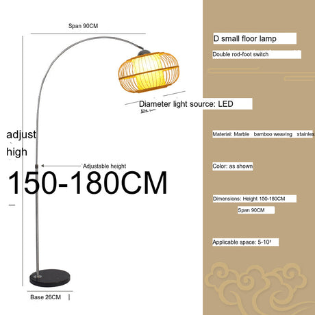 RUIXING Grace Floor Lamp from RUIXING