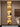 BEN HANMEI Serafina Sleek Character Porch Blocker from BEN HANMEI
