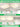 GVG Stone Full Spectrum Ceiling Lamp from GVG