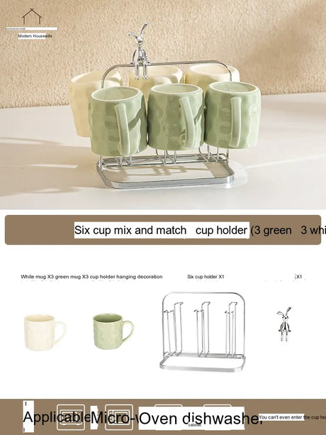 MH Elowen Stylish Gradient Coffee Cup with Glass Accent from MH