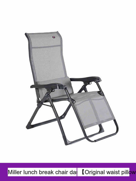 ZIYE Yamanaka Versatile Folding Lounge Chair from ZIYE