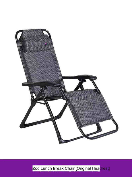 ZIYE Yamanaka Versatile Folding Lounge Chair from ZIYE