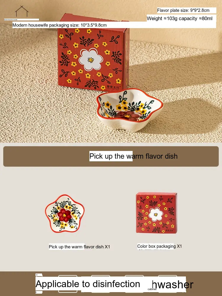 MH Elowen Chic Ceramic Saucedip Dish from MH