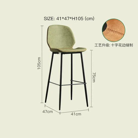 LAZYSPACE Bella High Bar Chair from LAZYSPACE