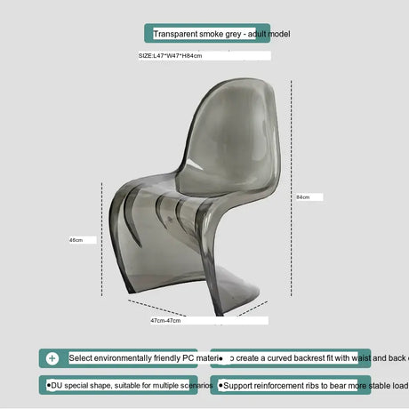 ABOUT WHITE Jintae Minimalist Transparent Dining Chair from ABOUT WHITE
