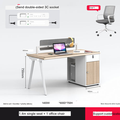 MUTINI Cortland Simple Modern Office Screen Desk Set from MUTINI