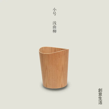 MUSN Creative Wooden Trash Bin from MUSN