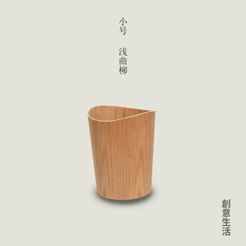 MUSN Creative Wooden Trash Bin from MUSN
