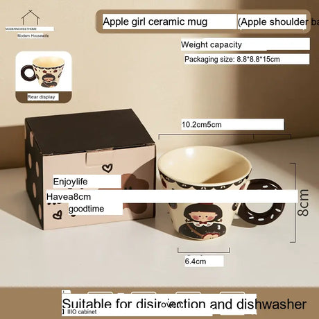 MH Taobao Elegant Insulated Glass Coffee Cup from MH