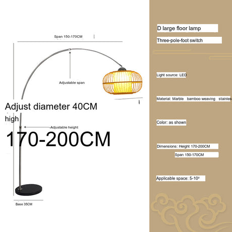 RUIXING Grace Floor Lamp from RUIXING