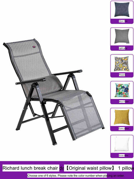 ZIYE Yamanaka Versatile Folding Lounge Chair from ZIYE