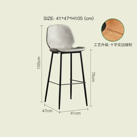 LAZYSPACE Bella High Bar Chair from LAZYSPACE
