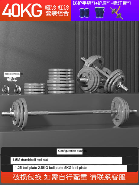 KANGSITE Adjustable Dumbbells for Men's Home Gym Training Set from KANGSITE