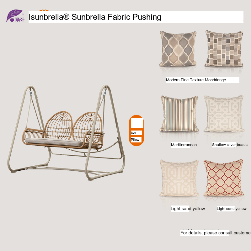 ZIYE Chiyoko Stylish Indoor Swing Cradle from ZIYE