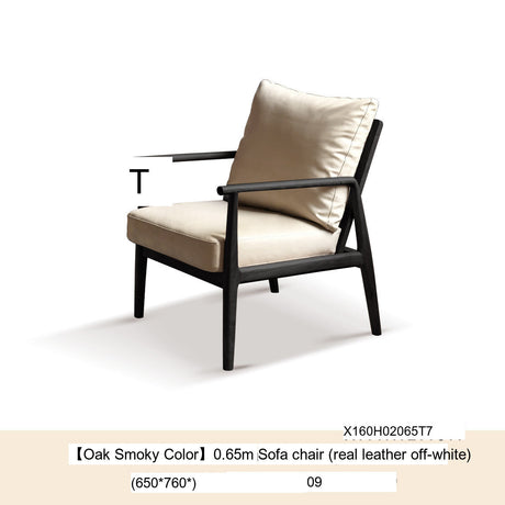GENJI Haruto Sleek Casual Lounge Chair from GENJI