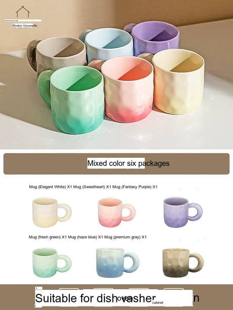 MH Elowen Stylish Gradient Coffee Cup with Glass Accent from MH