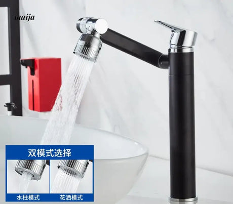 Retro Rotating Copper Washbasin from Kaiyashi