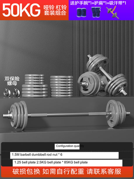 KANGSITE Adjustable Dumbbells for Men's Home Gym Training Set from KANGSITE