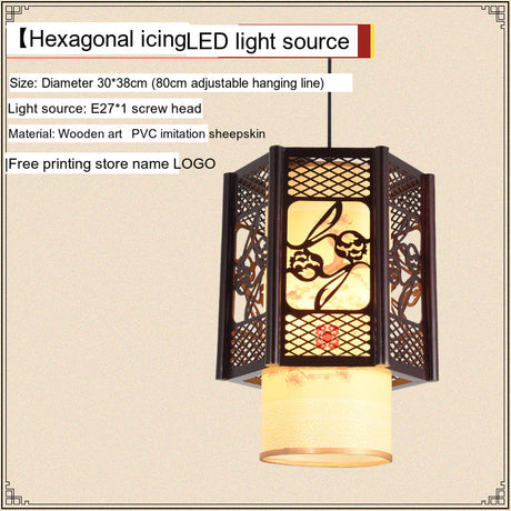 BOJI Kiyomizu Elegant Natural Wood Lantern - Antique Ceiling Lamp from BOJI